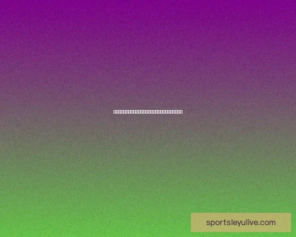 畅享世界杯竞猜游戏乐趣，体验激动人心的赛事挑战与奖励系统